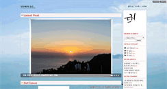 Desktop Screenshot of dreams2u.net